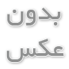 سانتریفیوژ آزمایشگاهی | انواع روتور، قیمت، مکانیزم و نکات کاربردی